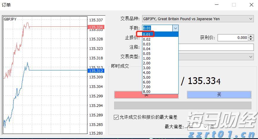 优克联(UCL.US)盘前骤降!Q2总营收减少13% 业绩前景不及预期