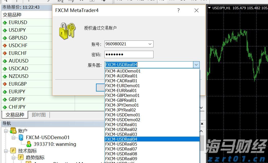 我市工业经济回暖加速