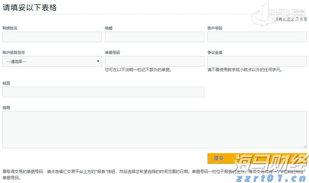 江西省部署开展食品经营企业落实主体责任宣贯培训