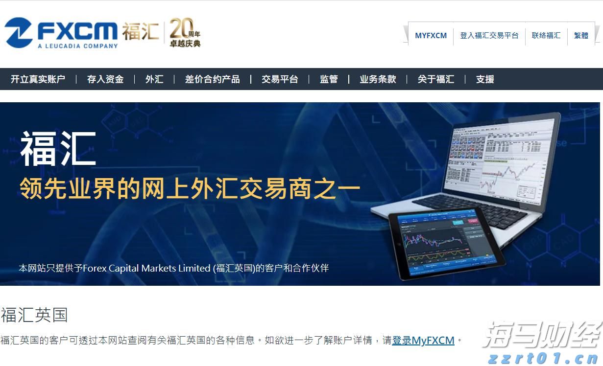 特朗普100%关税的实际影响或低于预期：美银分析科技巨头的应对策略
