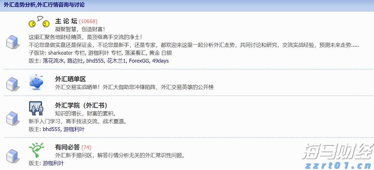 智影｜绽放十五运会，珠海准备好了！