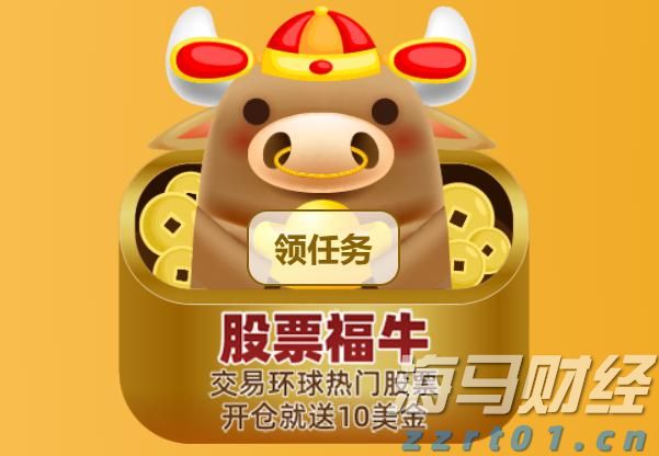 恒指牛熊街货比(70:30)︱7月22日