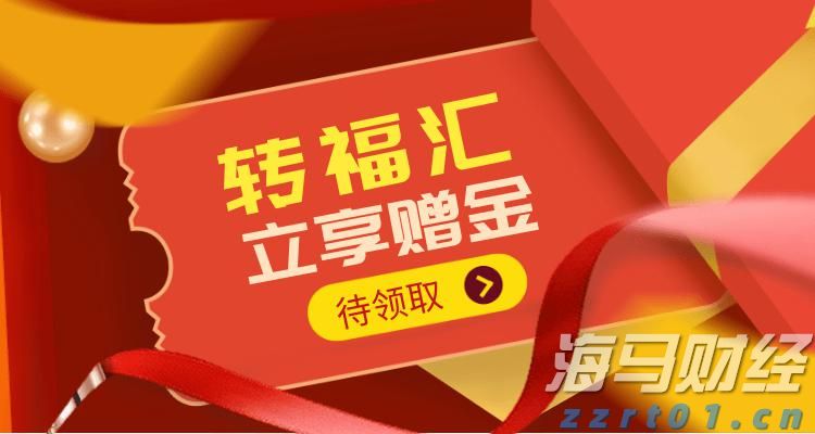 内蒙古市场监管局部署制止餐饮浪费专项行动暨食品安全“守查保”专项行动