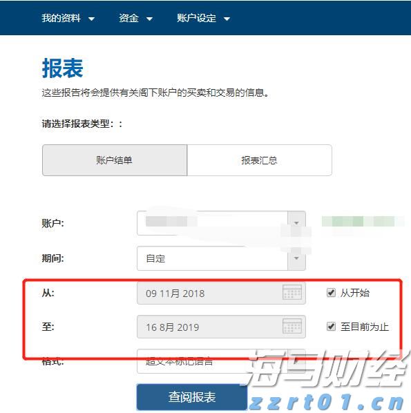 宁夏多措并举抓好涉疫药品和医疗用品市场价格监管