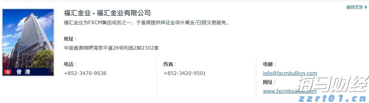 科技赋能,养老变“享老”!第33届广博会揭开未来银发生活的温暖模样