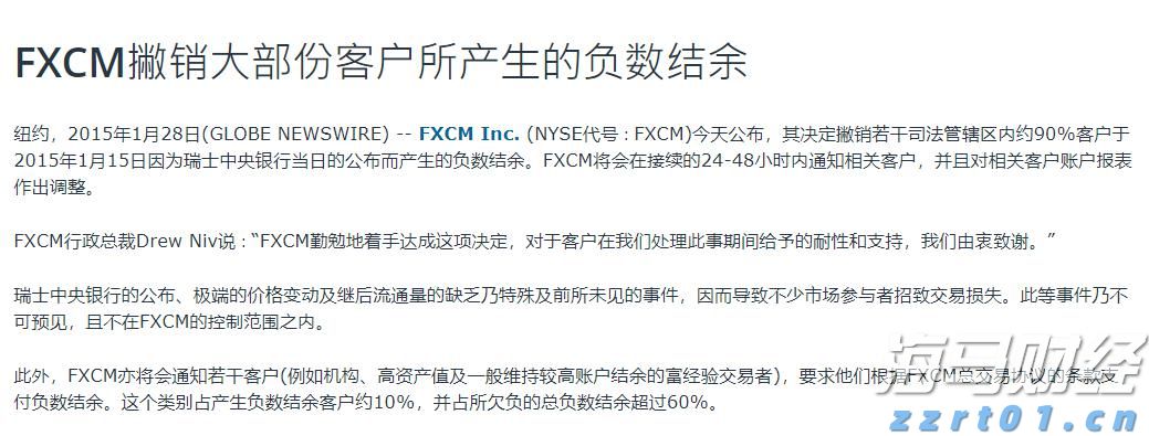 工商银行马鞍山当涂支行“三链融合”赋能乡村振兴