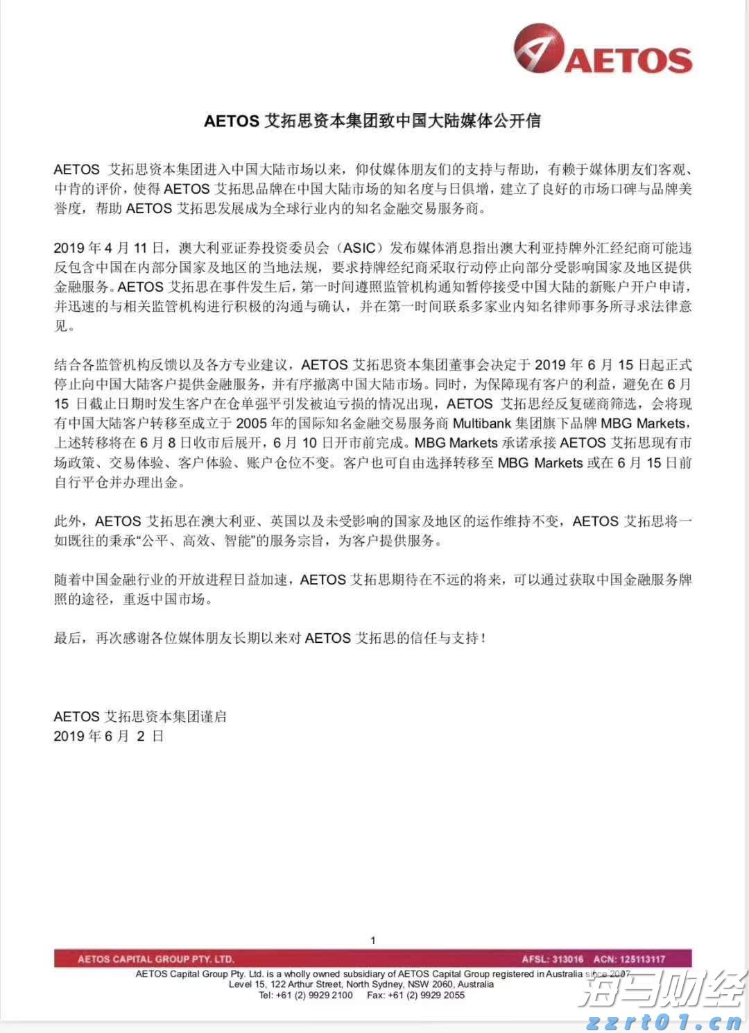 工商银行马鞍山当涂支行“三链融合”赋能乡村振兴