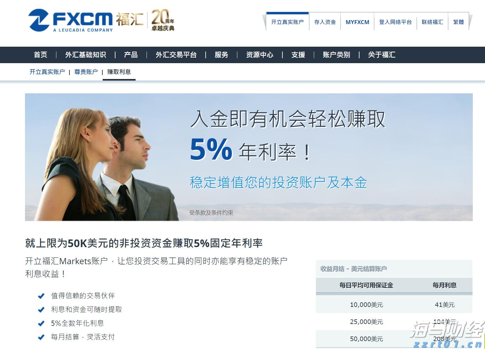 云南省市场监管部门：三级联动 坚决守住学生校服质量安全底线