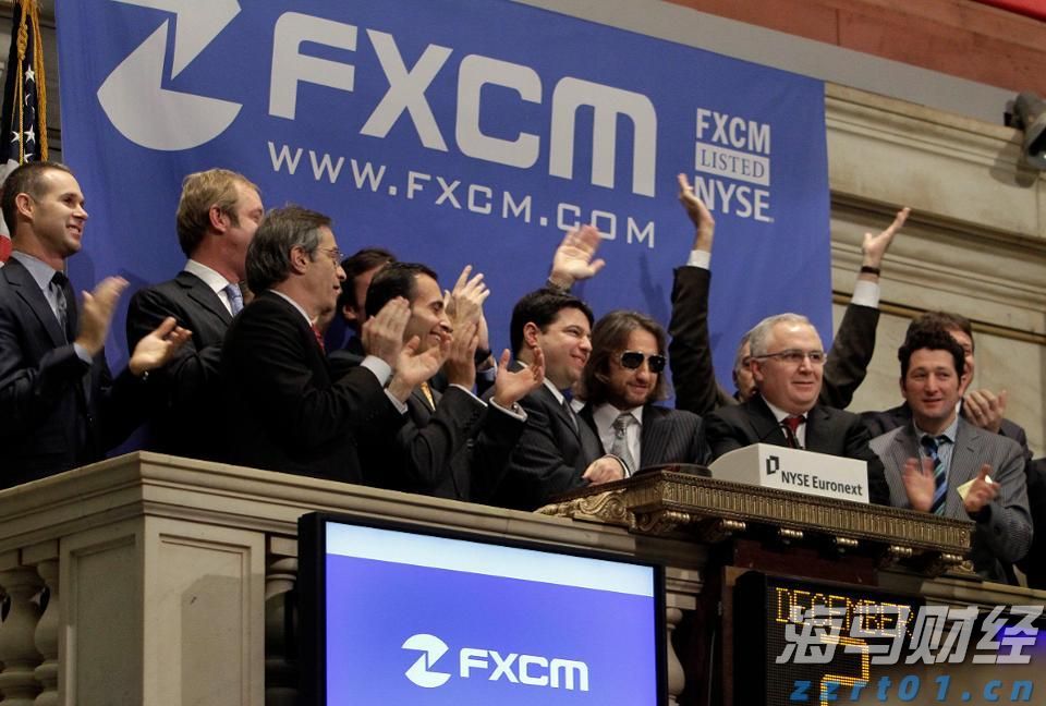 财政部等三部门发布海南自由贸易港全岛封关货物税收政策