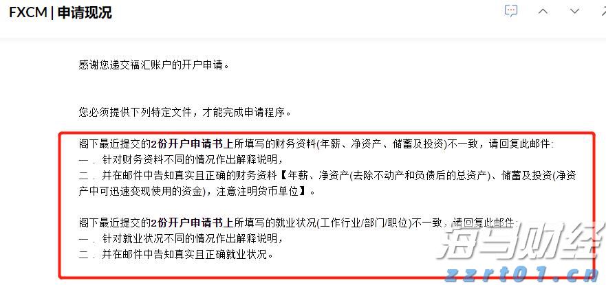 受台风“米娜”影响,我市部分中小河流将有明显涨水过程