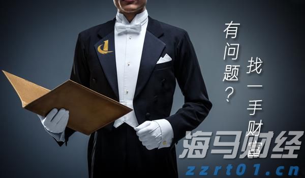 勿忘“九一八”!今天上午,梅州城区拉响防空警报