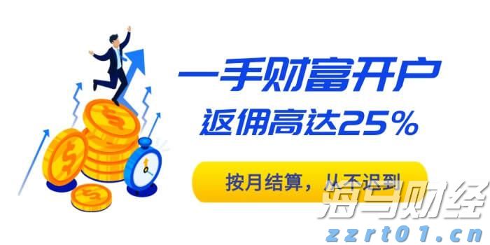 我市近万名读者参与2025年粤港澳桂琼“共读半小时”活动