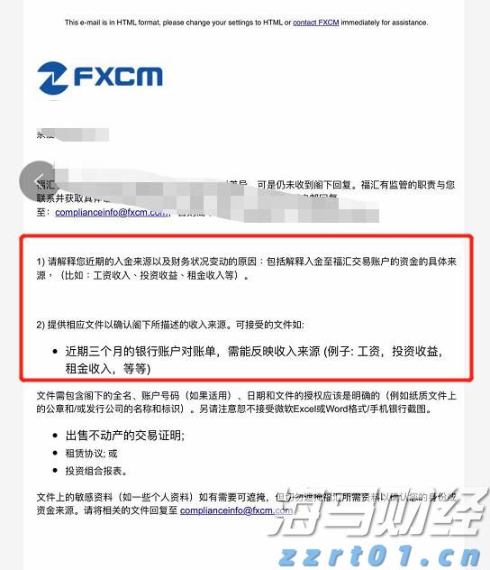 从口岸到赛场，残特奥会澳门赛区打造运动员参赛“无忧之路”