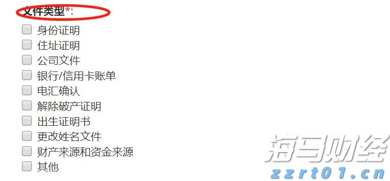 工商银行马鞍山当涂支行“三链融合”赋能乡村振兴