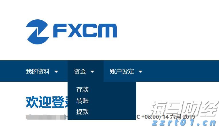美银报告：美股一周“失血”280亿美元 货币基金成香饽饽