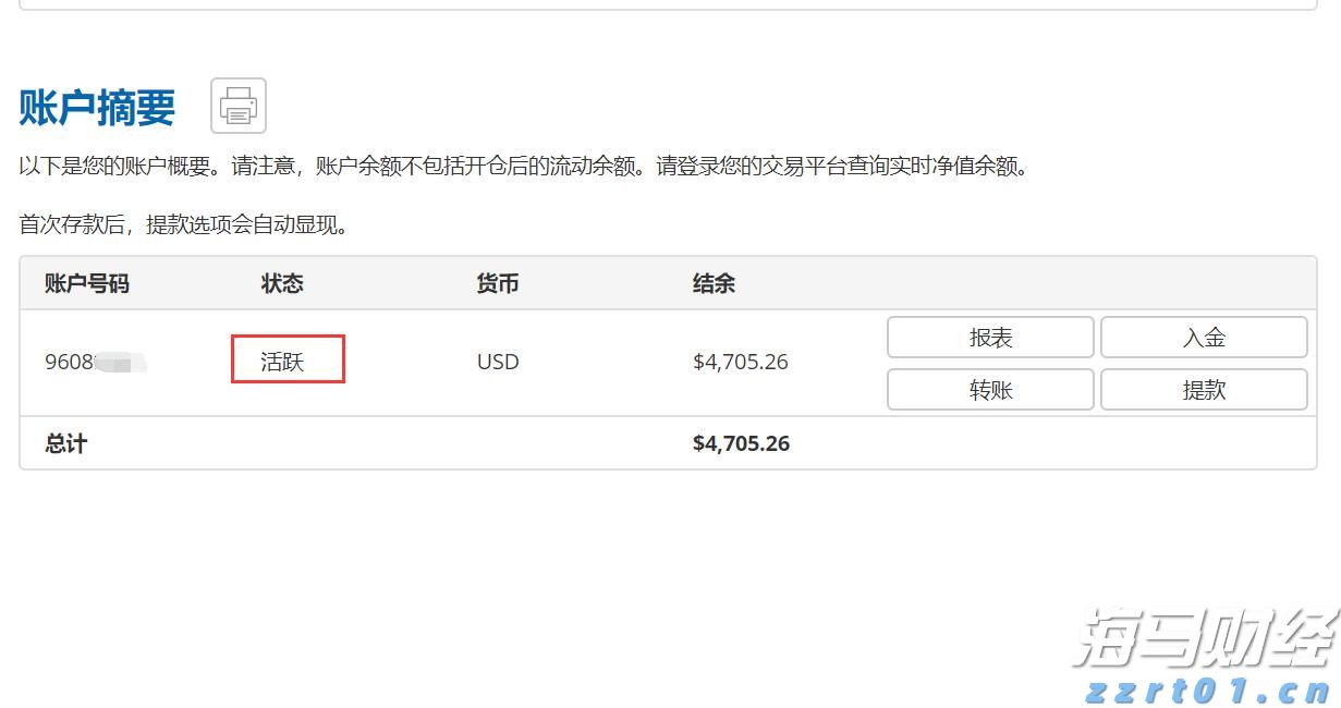 江苏实现市场监管行政处罚裁量权基准全覆盖
