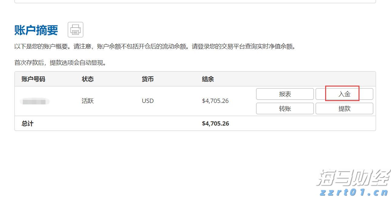 河北唐山打造消费维权“便民圈”