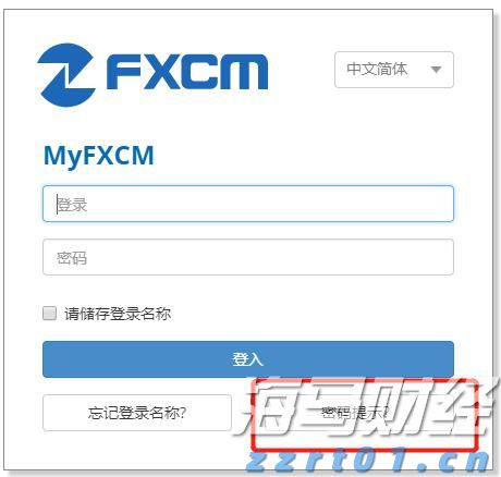 今年河北知识产权工作怎么干？您关心的都在这