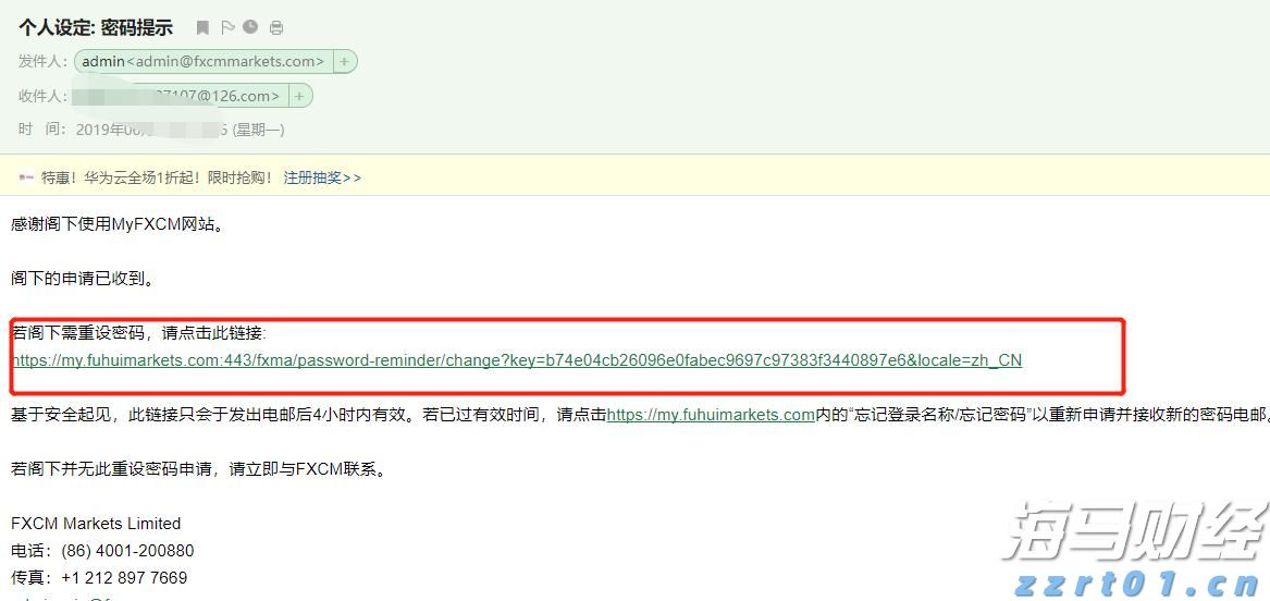重庆出台市场监管执法领域行风建设指导意见