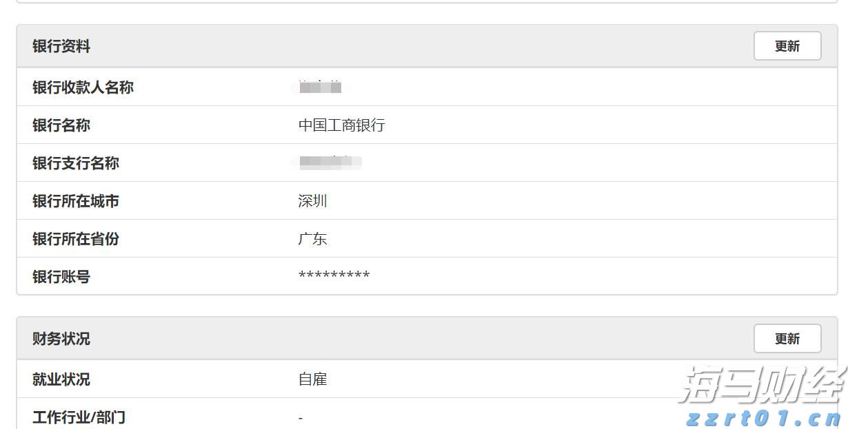 全国夏粮小麦收获进度过半