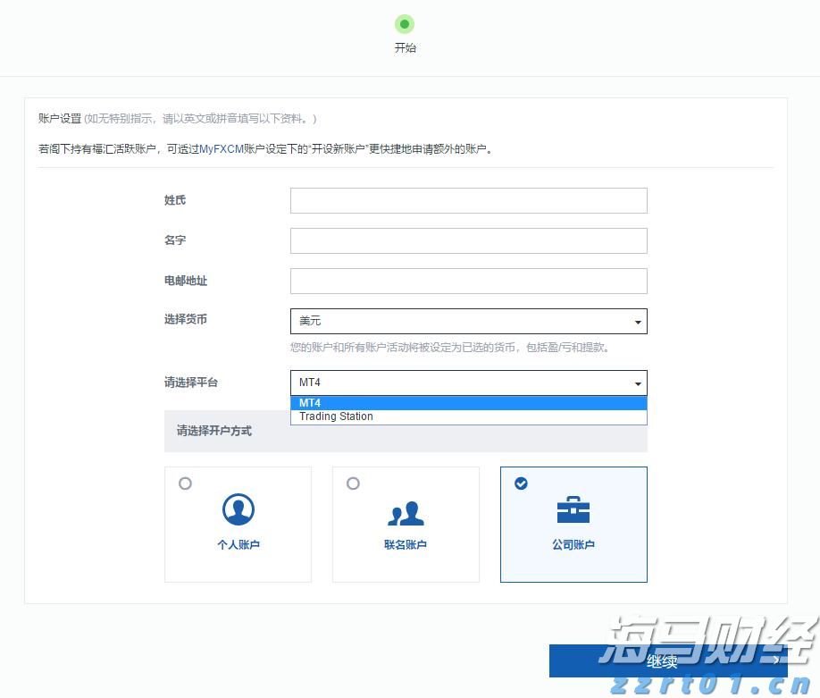 广东局地有大到暴雨，这些路段受影响→