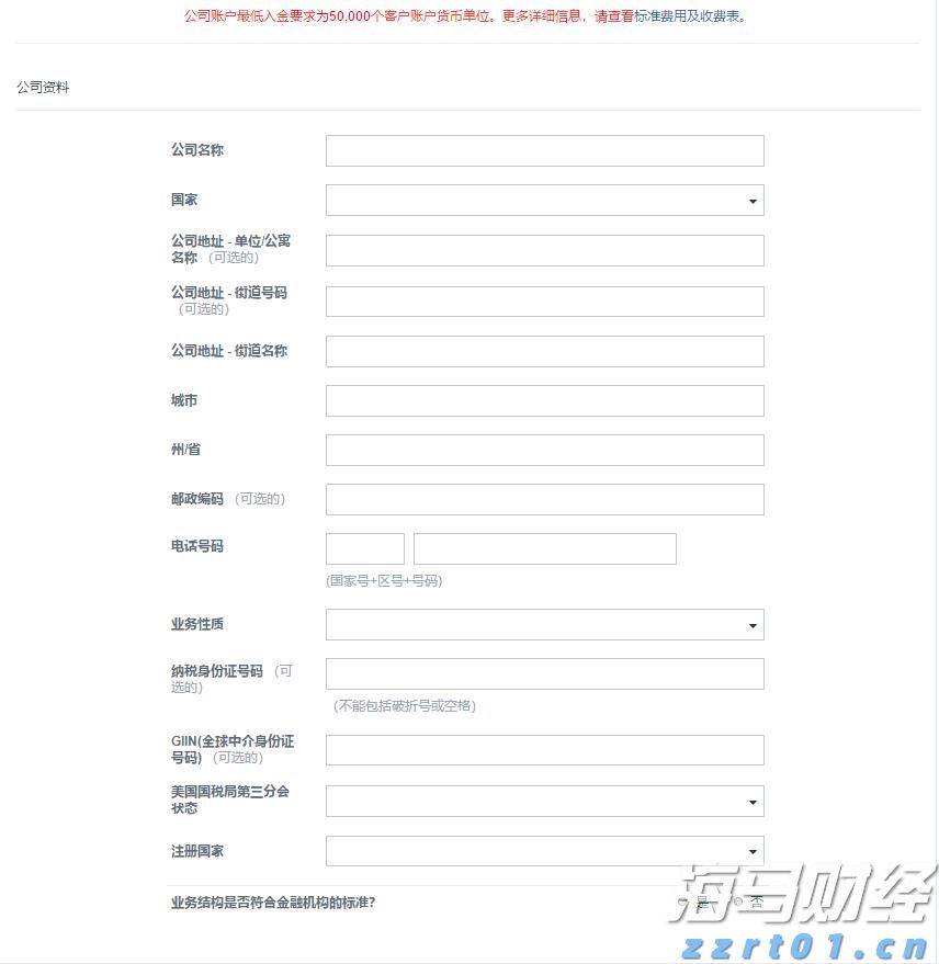云南省市场监管局公布制止餐饮浪费专项行动典型案例（第一批）