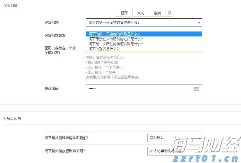 今年重庆市“铁拳”行动将重点聚焦十个领域