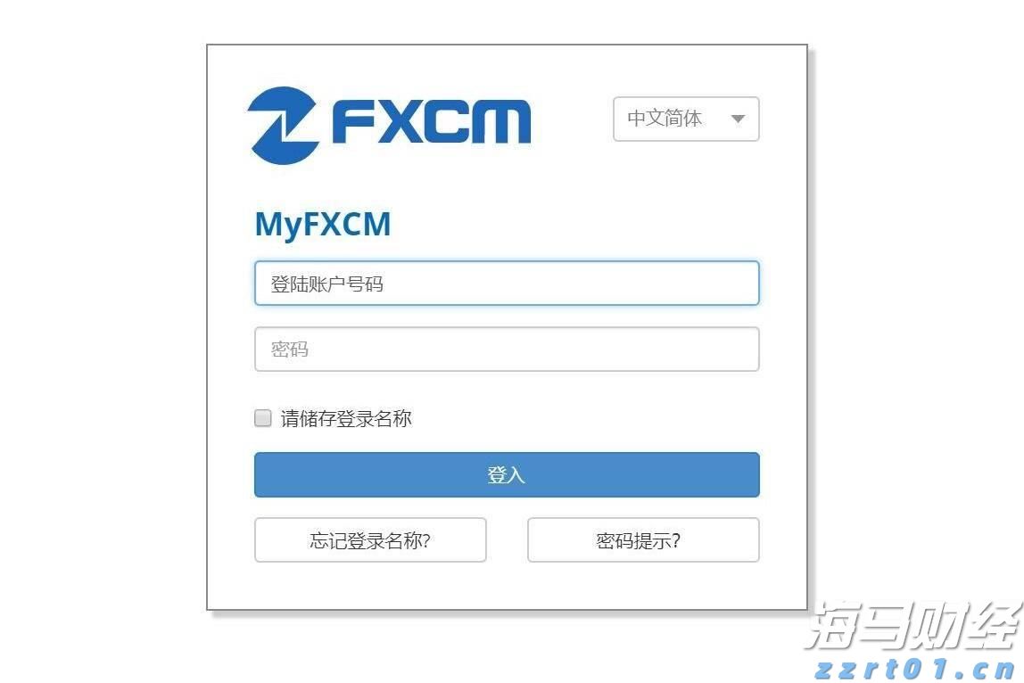 四川出台市场监管领域“双不”新规 涉及11类163个事项