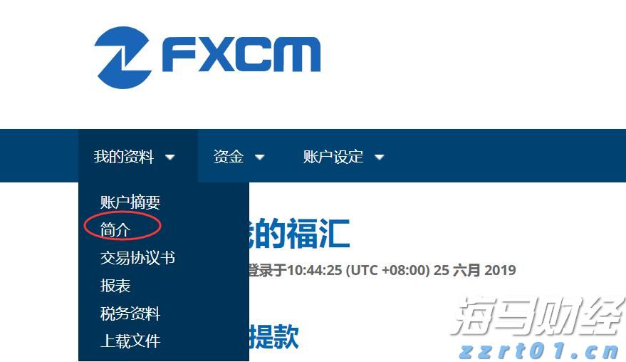 北京市场监管部门多方面保障春季开学