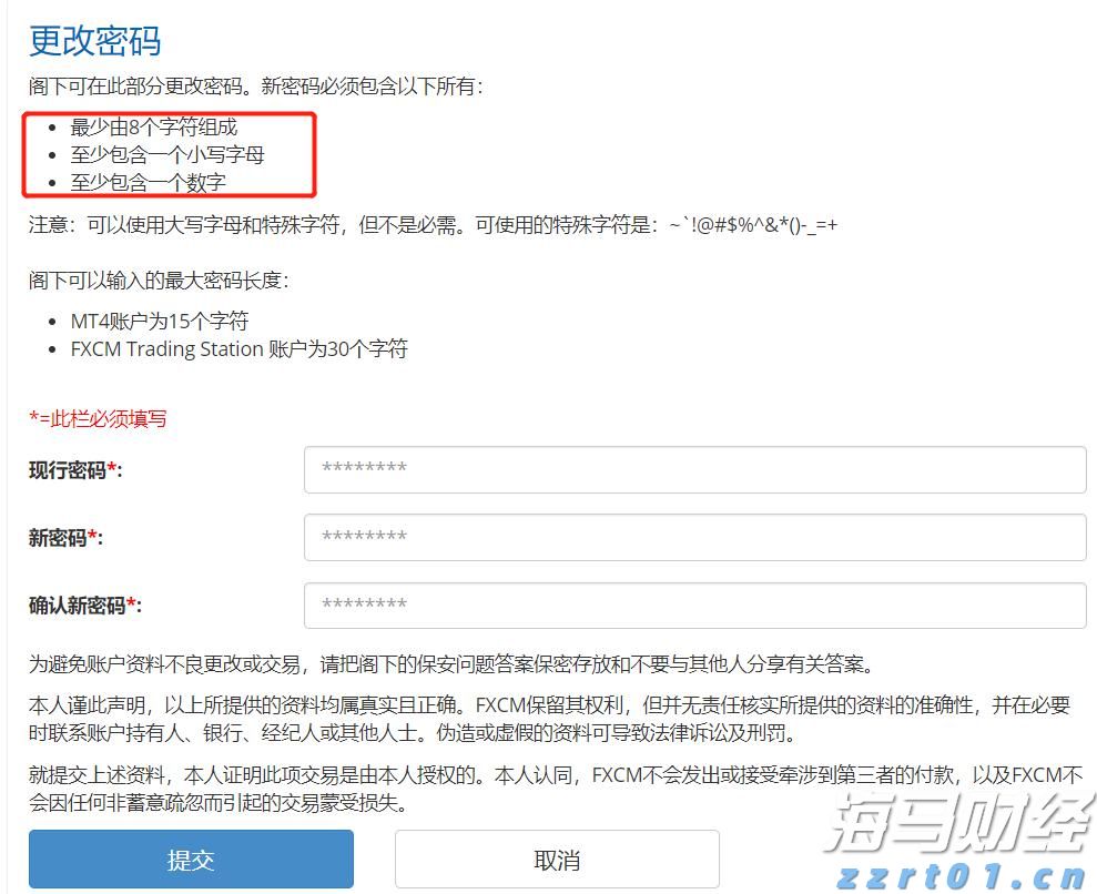 《梅州市高价值发明专利提升专项行动方案》印发