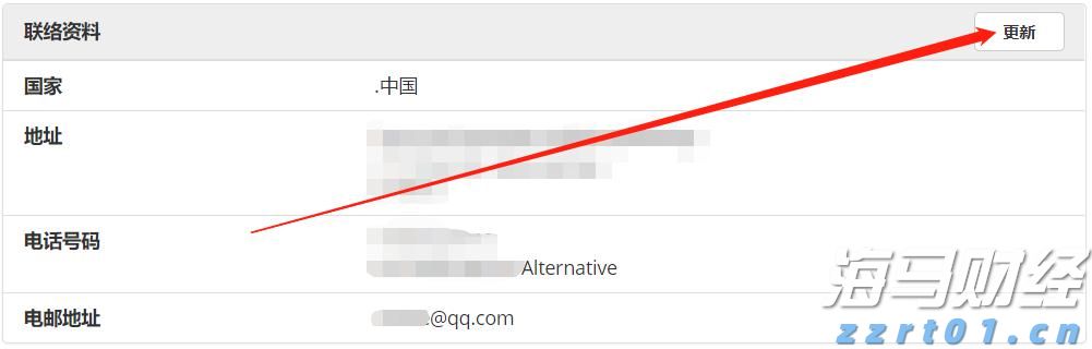 甘肃省华亭市市场监管局多措并举加强企业名称登记规范化