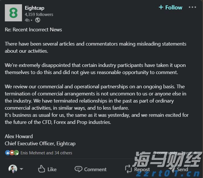 河北省市场监管局开展打击整治养老诈骗专项行动