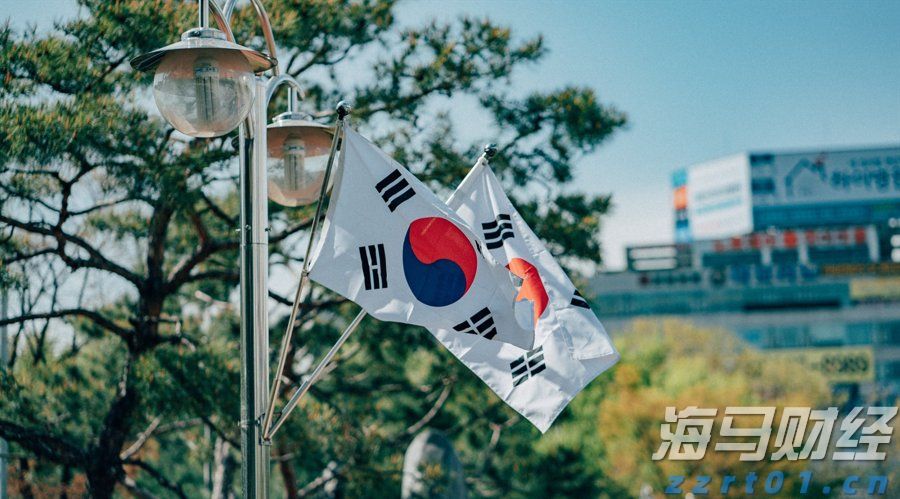 A股收评 | 指数小幅波动，周期资源表现突出
