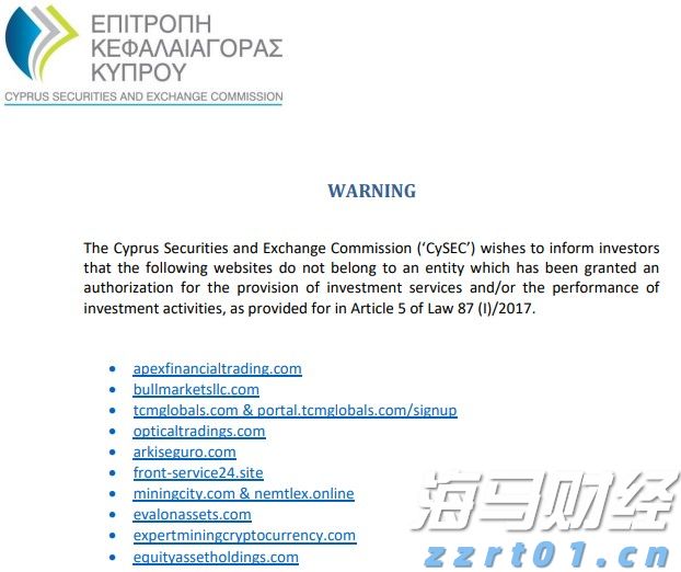 优化跨境金融服务兴业银行合肥分行落地首笔跨境代发业务