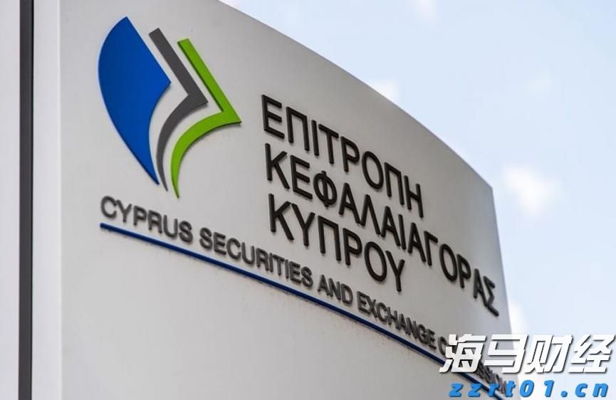 民生银行合肥分行赋能中小微外贸企业“出海远航”