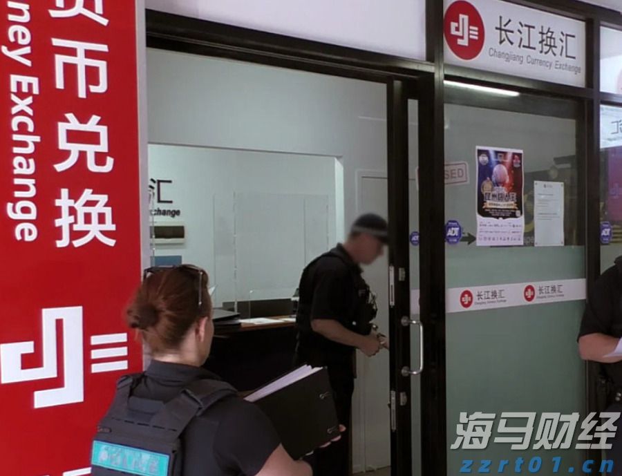 张家口发布安全生产举报奖励新规