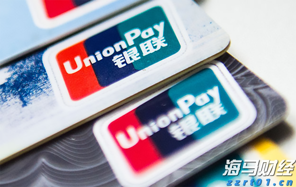 安徽省消保委发布“双十一”消费提示