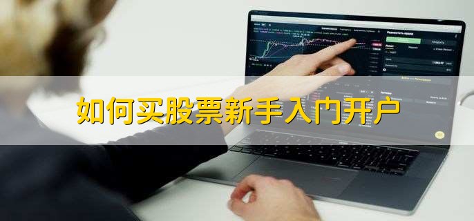 聚焦暑期安全:警惕不法分子利用中小学生实施电诈