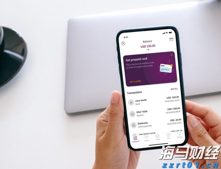 养老诈骗“零容忍”！江西市场监管重拳出击
