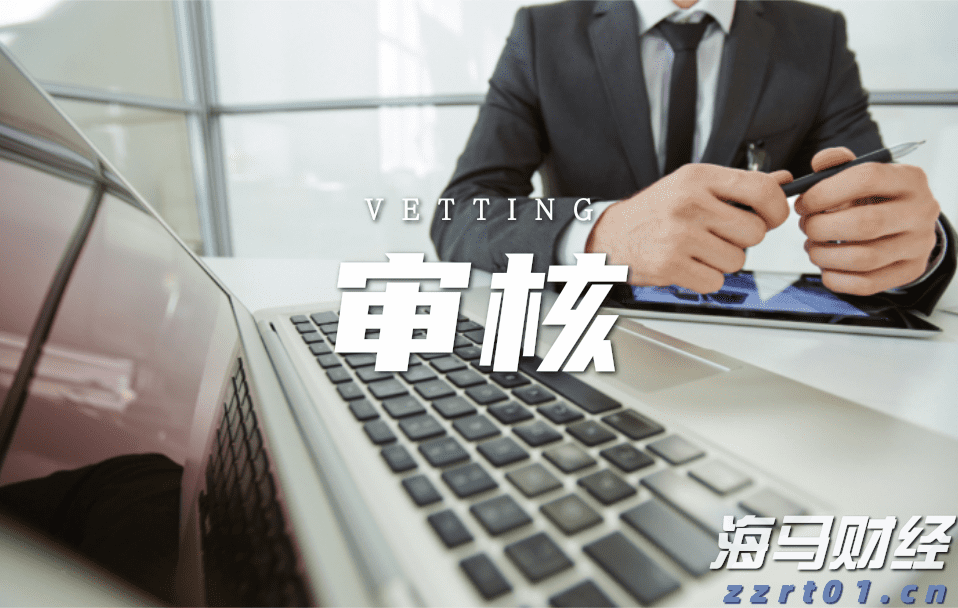 《独立思考·李时平文集》分享会暨捐赠仪式举行
