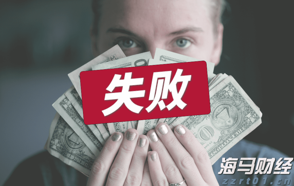 美股创新高隐含崩盘信号：美联储与财政部的流动性支撑即将消退