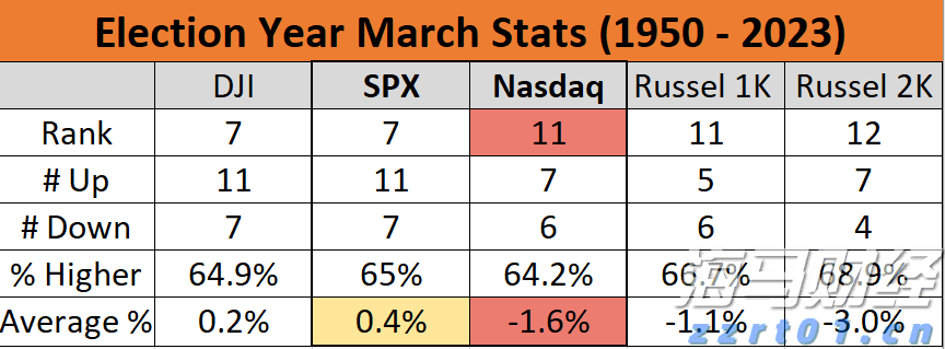 青海：多方联动亮剑出击　筑牢春节消费防线