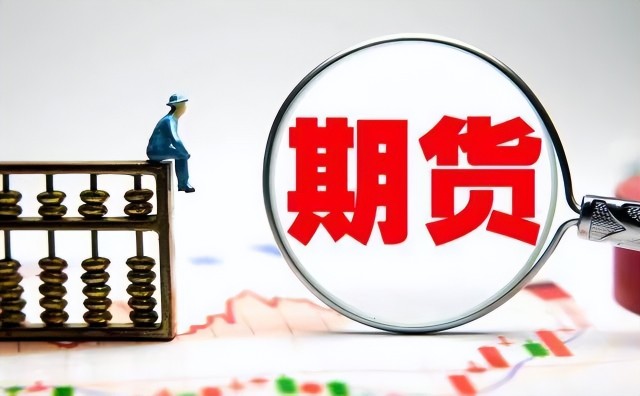 2025年10月广东自考今天17时截止报名！还有这些重要提醒→