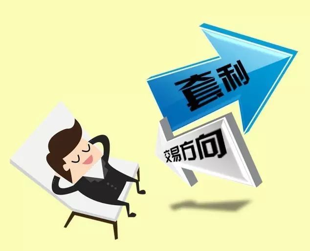 今年市本级第一批公租房公开摇号配租