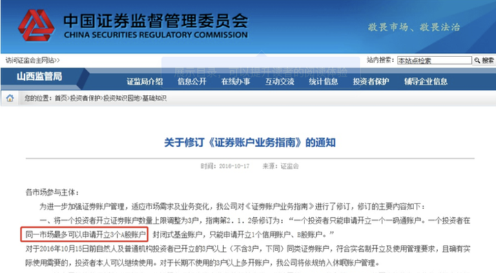 索尼(SONY.US)与本田(HMC.US)在美国启动电动车预售计划,预计明年中交付