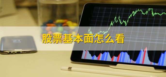 美股异动 | 中概股集体上涨 哔哩哔哩(BILI.US)涨幅超6%