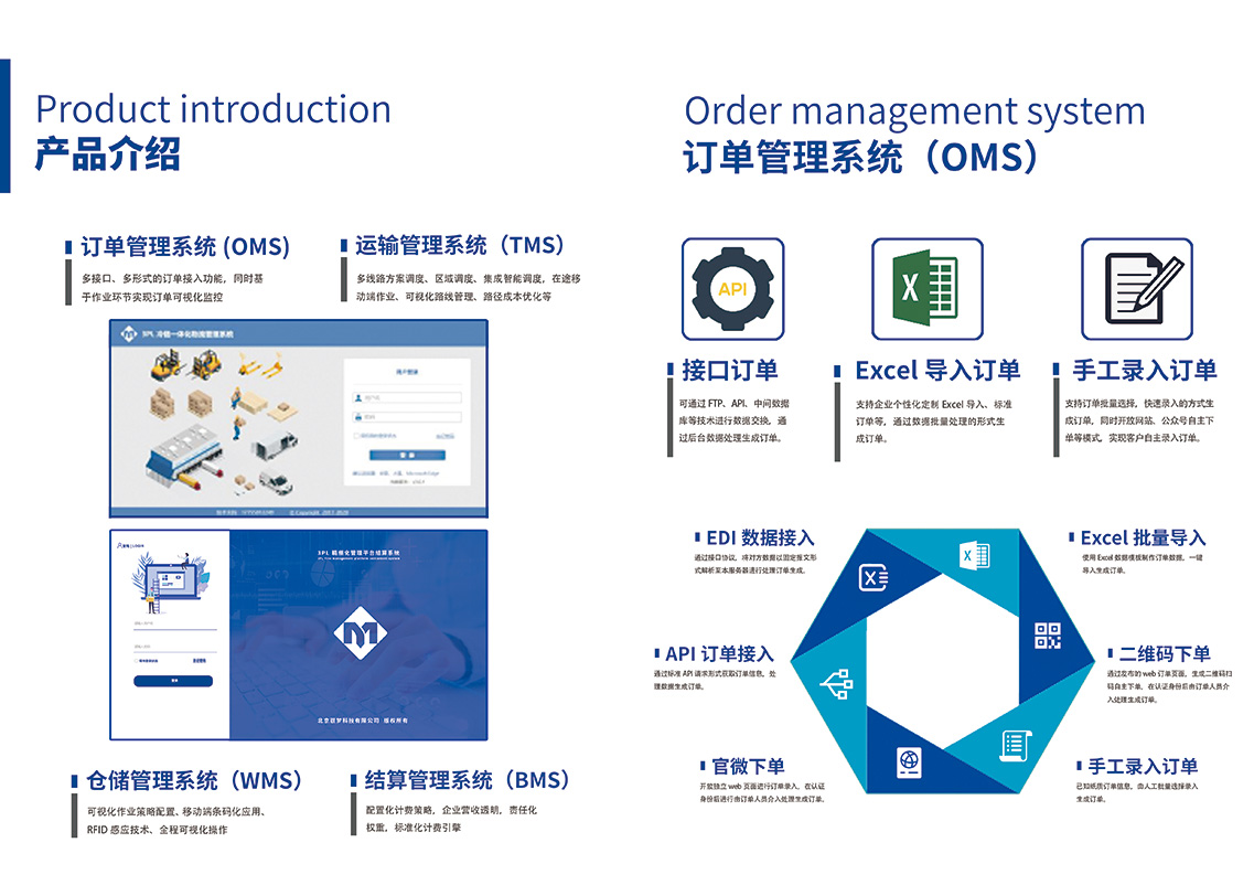 受台风“杨柳”影响，梅州市启动防风防汛IV级应急响应