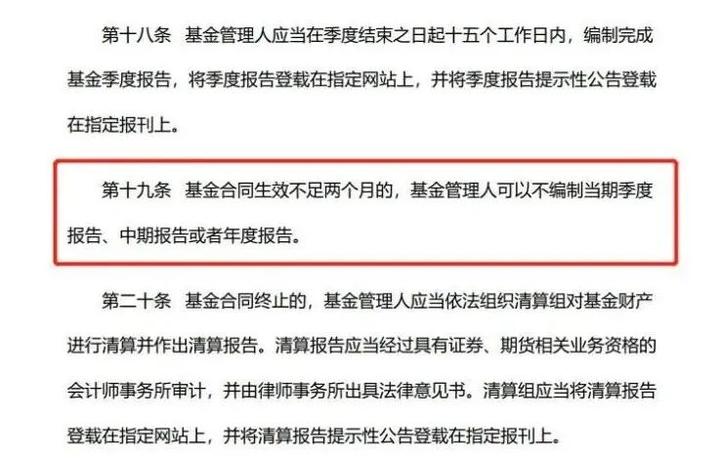 准备就绪！受阅部队已在长安街列阵