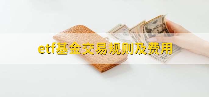 青海：价格监管多措并举  护航游客放心消费