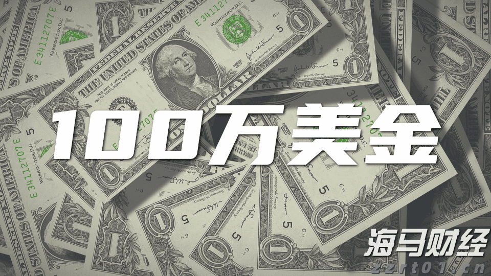 热情不止，狂欢继续！8月30日晚，珠海日月贝等你一起来嗨！